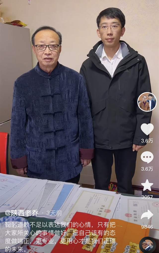 必威 betway必威小贝饿了回应销售伪劣食品！避重就轻全是狡辩网友晒证据打脸(图3)
