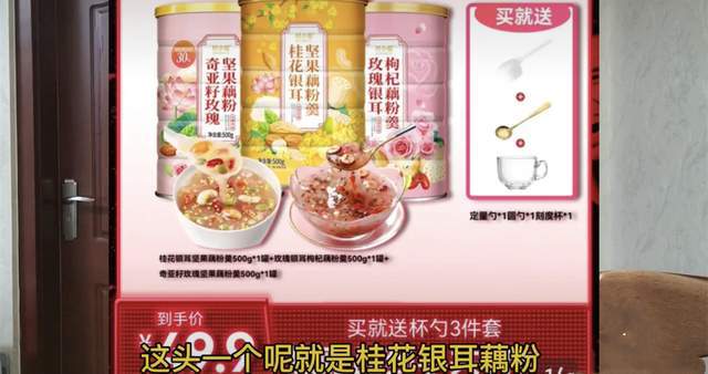 必威 betway必威小贝饿了回应销售伪劣食品！避重就轻全是狡辩网友晒证据打脸(图6)