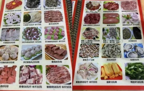 必威 必威betway粥水也能做锅底！小众的粥底火锅靠“鲜甜”闯出一片天(图6)