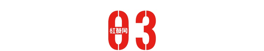 必威 必威betway粥水也能做锅底！小众的粥底火锅靠“鲜甜”闯出一片天(图7)
