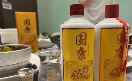必威 betway必威山东大哥到广东参加宴席被眼前的阵势惊住直呼：粤菜果然豪横(图10)