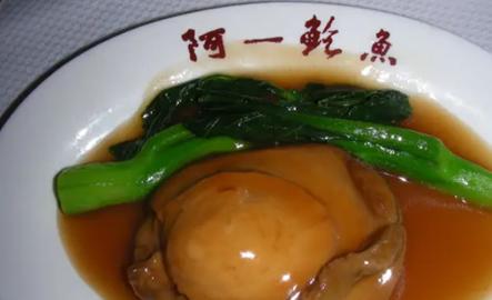 必威 betway必威山东大哥到广东参加宴席被眼前的阵势惊住直呼：粤菜果然豪横(图9)