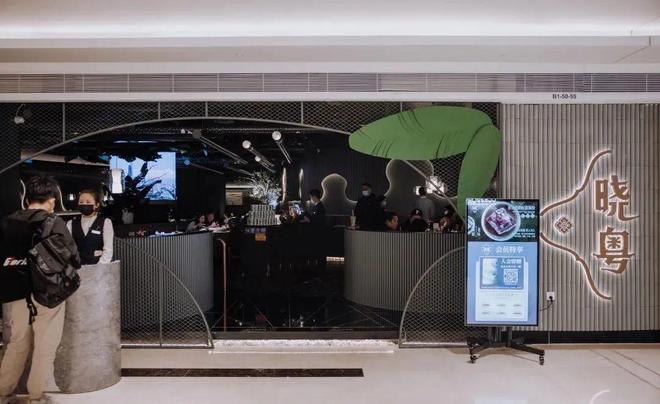 必威 betway必威“放弃午休都要来吃靓烧鹅一出炉就沽清咯”(图2)