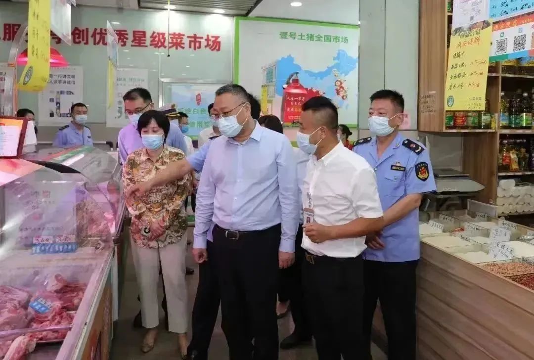 必威 必威betway喜报丨徐汇区获得“国家食品安全示范城市”荣誉称号！(图1)