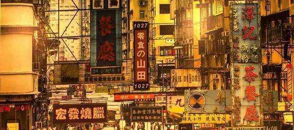 必威 betway必威为何粤菜能与法餐齐名连粤厨工资都比其他菜系厨师高？俩字讲究(图1)