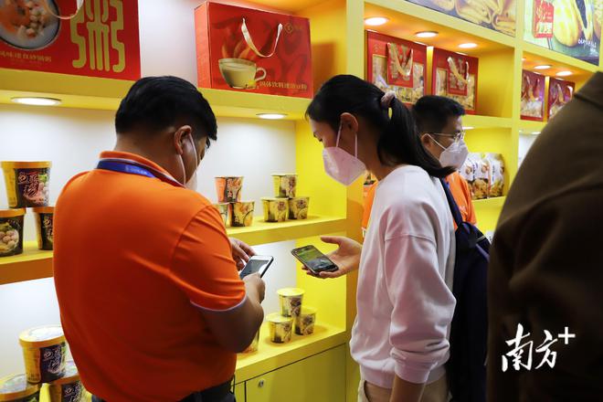 为必威 必威betway期4天！“中国食品名城·潮州专馆”首次亮相深圳礼品展(图6)