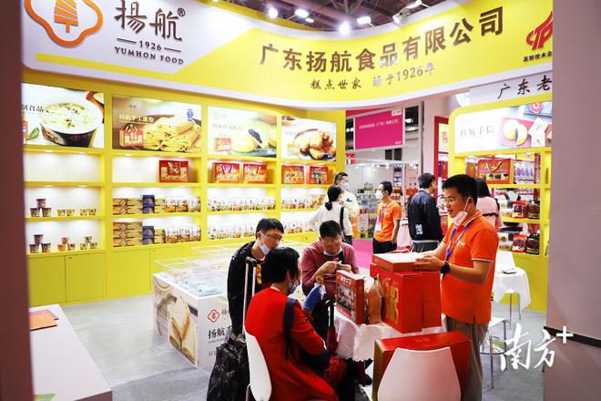 为必威 必威betway期4天！“中国食品名城·潮州专馆”首次亮相深圳礼品展(图5)