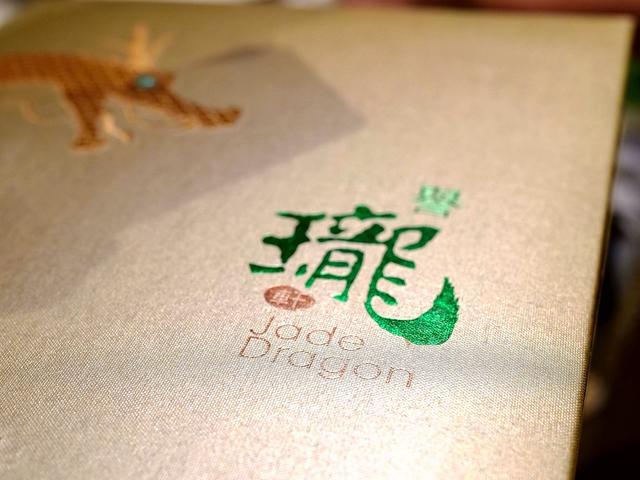 必威 betway必威殿堂级粤菜！餐厅至高荣誉大满贯实至名归(图7)
