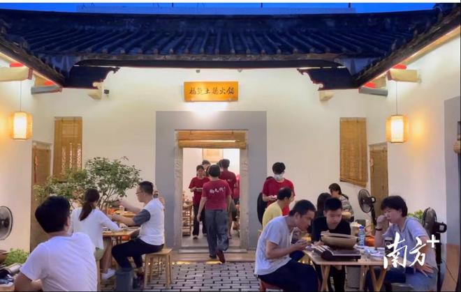 粤东唯一上榜！汕头龙湖十一合必威 必威betway艺术村入选第二批广东省粤菜美食街(图1)
