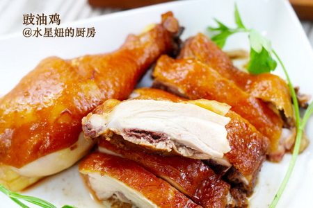 必威 betway必威粤菜家常菜谱大全(图2)
