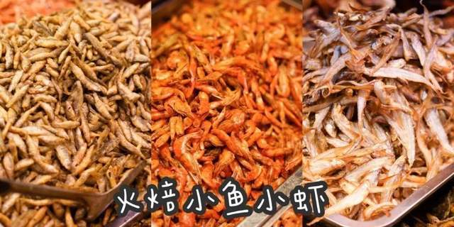 跟着湘菜大师连吃一周发现我对湘菜一无所知必威 必威betway(图21)