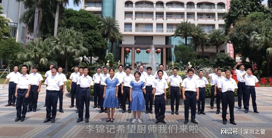 29名粤菜师傅李锦记希望厨师在广州扬必威 必威betway帆起航！(图3)