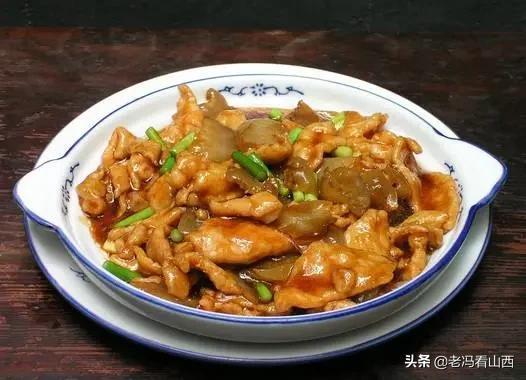 必威 必威betway山西“过油肉”的悲伤(图1)