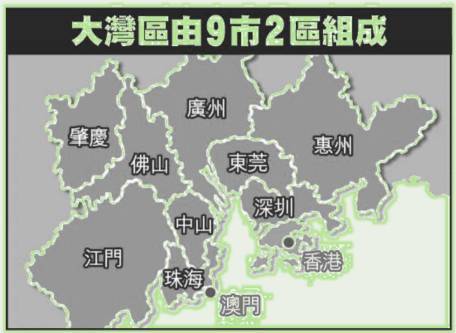 必威 必威betway全国粤菜9万家广东占50%！卤味、烧腊、砂锅粥……谁将成为下一个爆品？(图3)