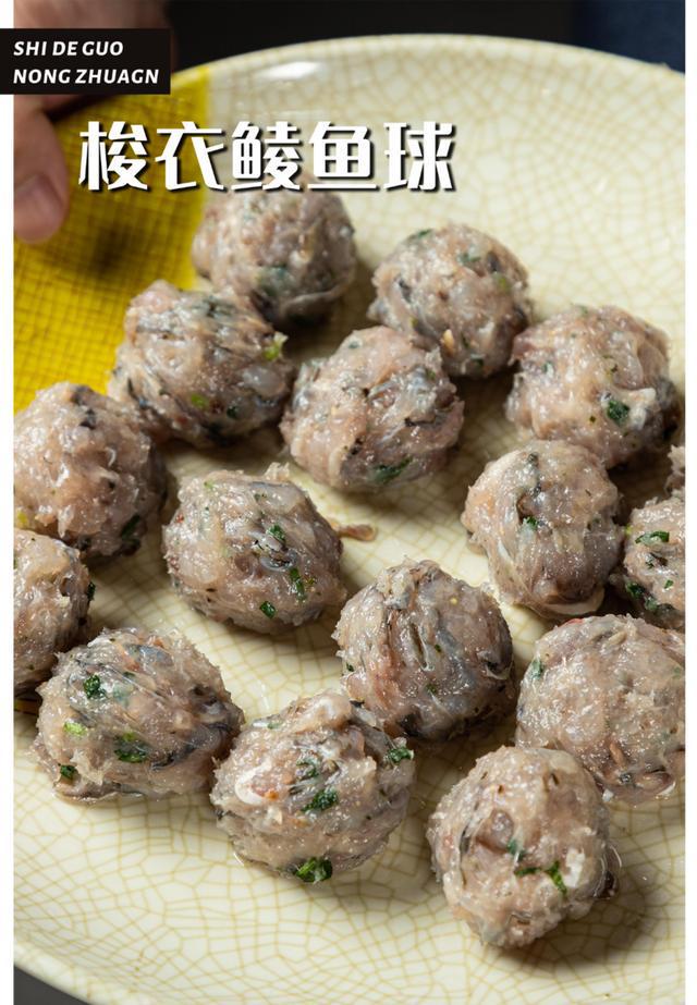 盐步必威 betway必威有间传统粤菜农庄凭经典鲮鱼宴出名街坊排起长龙来吃(图2)