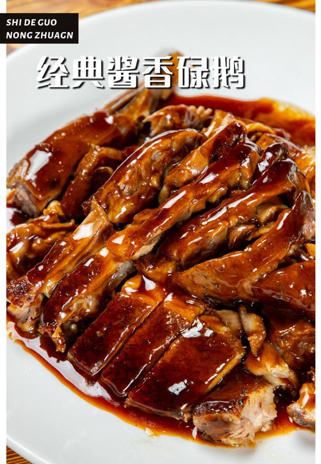 盐步必威 betway必威有间传统粤菜农庄凭经典鲮鱼宴出名街坊排起长龙来吃(图7)