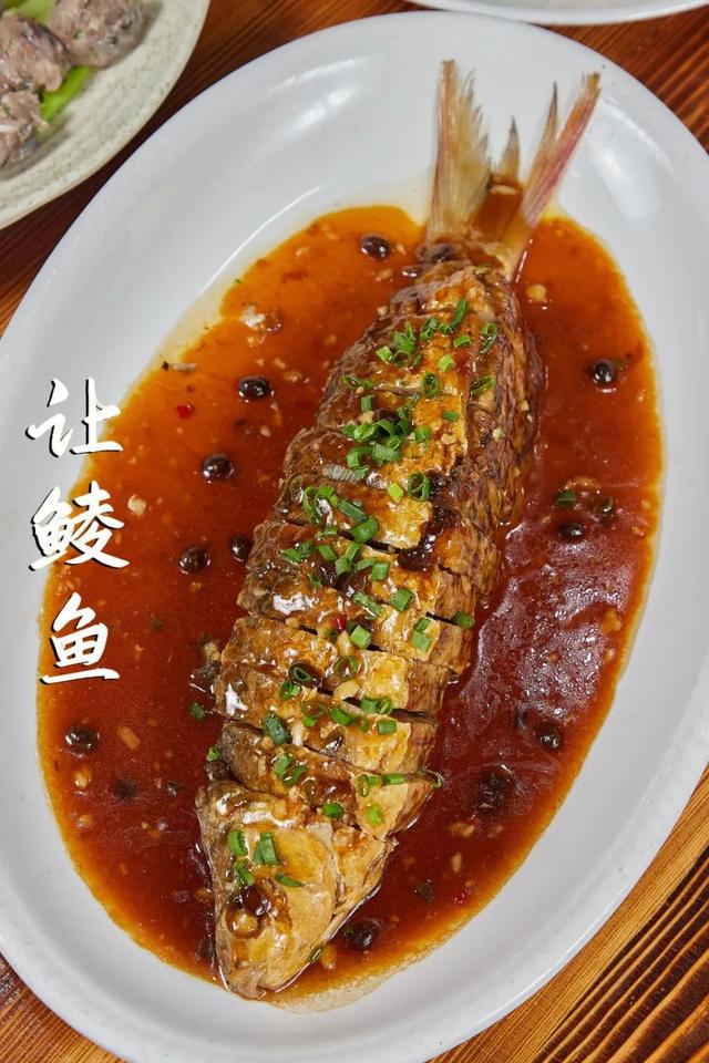 盐步必威 betway必威有间传统粤菜农庄凭经典鲮鱼宴出名街坊排起长龙来吃(图6)