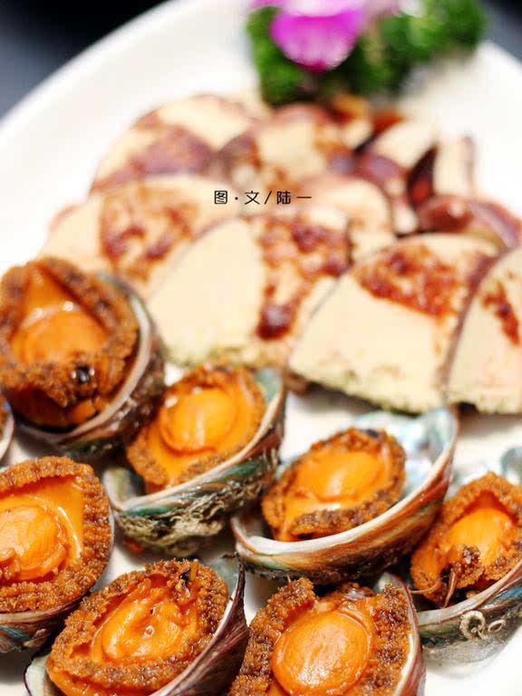 【527】“互联网+”必威 必威betway下的粤菜速递：叁拾陆味(图5)