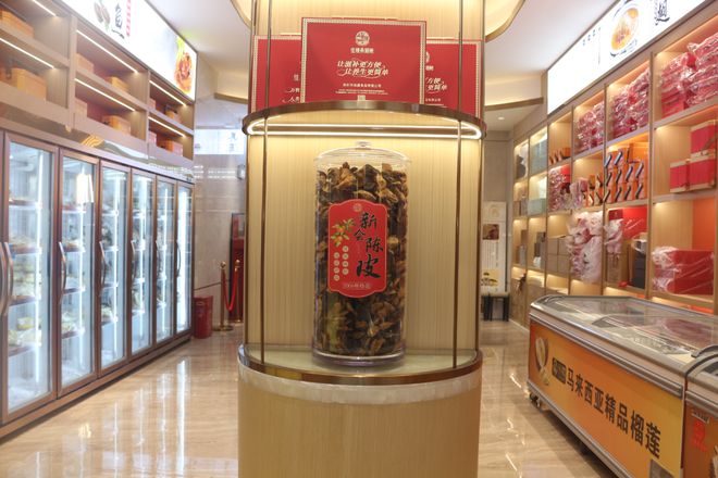 深圳必威 betway必威餐饮行业 高端粤菜总经理饭局(图2)