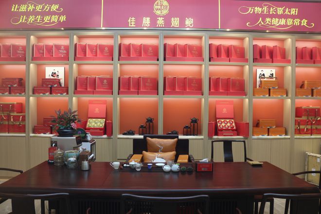深圳必威 betway必威餐饮行业 高端粤菜总经理饭局(图1)