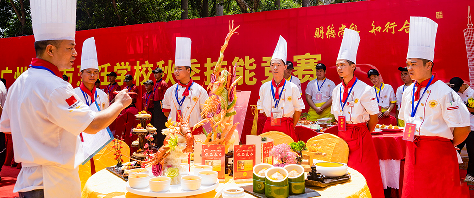 必威 betway必威粤菜培训学校_粤菜厨师培训班_广州菜学校_广州新东方烹饪(图3)