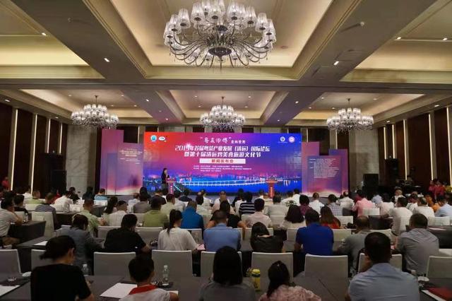 必威 betway必威世界粤菜清远食材粤菜师傅走出中国走向世界(图1)