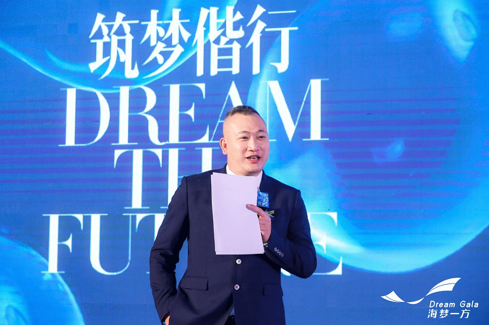 自带流量BUFF海梦一方全新业态布局引领必威 必威betway区域商业升级(图4)