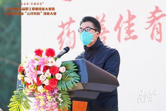 必威 必威betway色香味俱全！“云浮名厨”在新兴呈上味觉盛宴(图3)