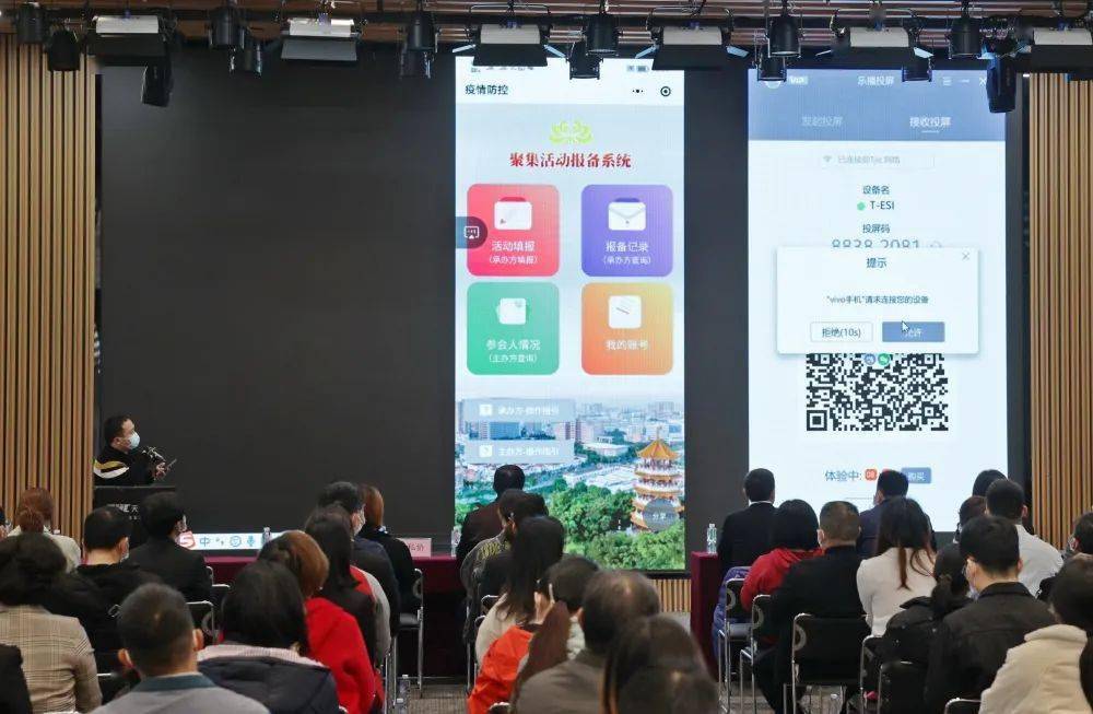 小榄这5道菜品获评省“粤菜名品”有你爱吃的必威 betway必威吗？(图2)
