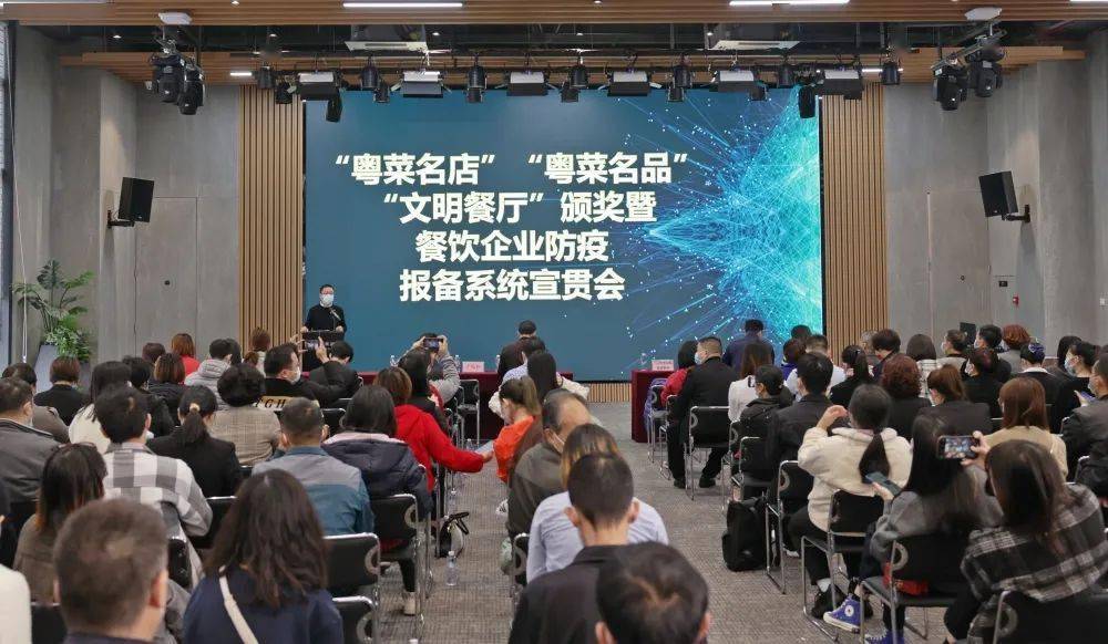 小榄这5道菜品获评省“粤菜名品”有你爱吃的必威 betway必威吗？(图1)