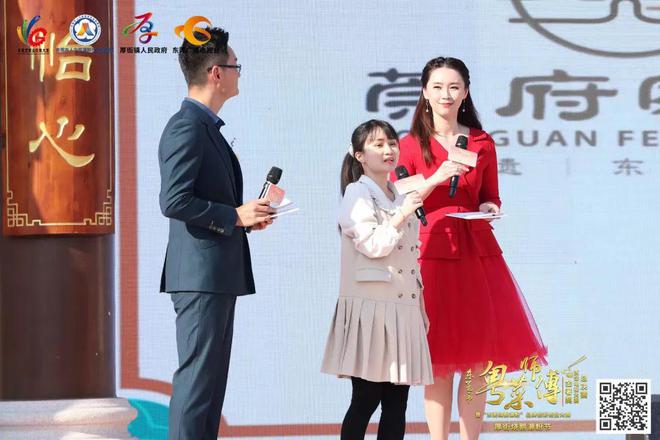 必威 betway必威舌尖上的大比拼！2022年东莞市“粤菜师傅”金箸奖烹饪电视大赛圆满落幕！(图5)