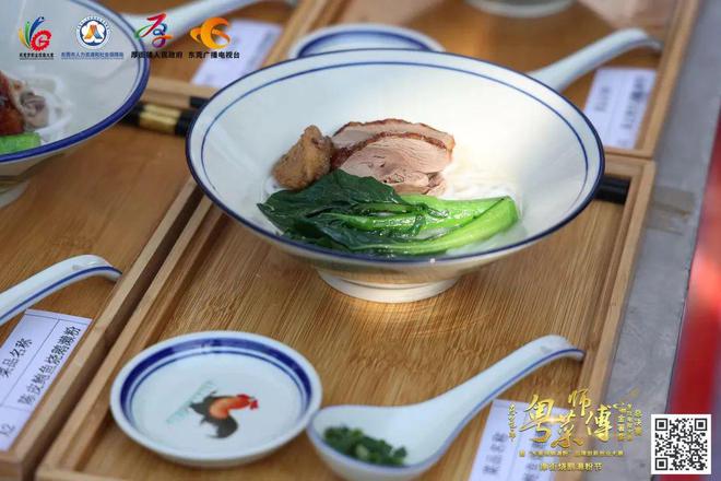 必威 betway必威舌尖上的大比拼！2022年东莞市“粤菜师傅”金箸奖烹饪电视大赛圆满落幕！(图4)