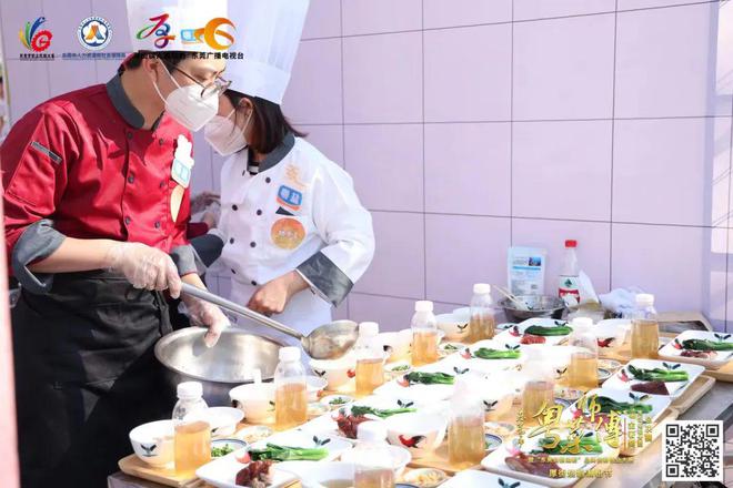 必威 betway必威舌尖上的大比拼！2022年东莞市“粤菜师傅”金箸奖烹饪电视大赛圆满落幕！(图2)