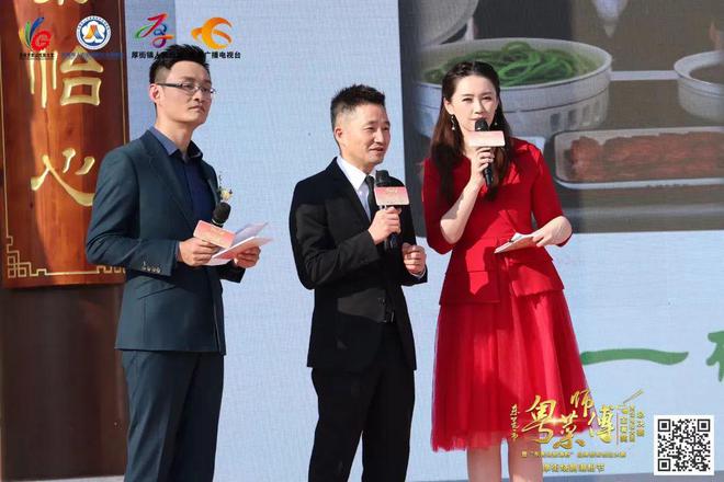 必威 betway必威舌尖上的大比拼！2022年东莞市“粤菜师傅”金箸奖烹饪电视大赛圆满落幕！(图7)