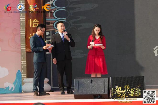 必威 betway必威舌尖上的大比拼！2022年东莞市“粤菜师傅”金箸奖烹饪电视大赛圆满落幕！(图11)