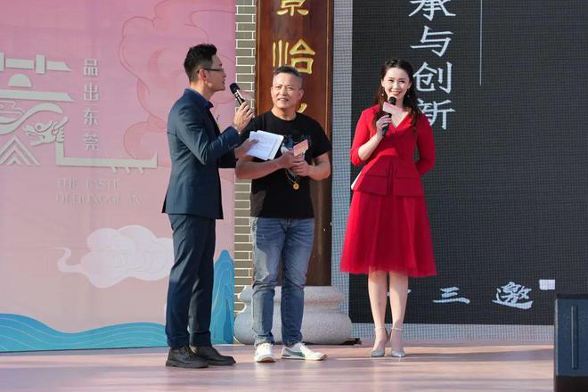 必威 betway必威舌尖上的大比拼！2022年东莞市“粤菜师傅”金箸奖烹饪电视大赛圆满落幕！(图13)