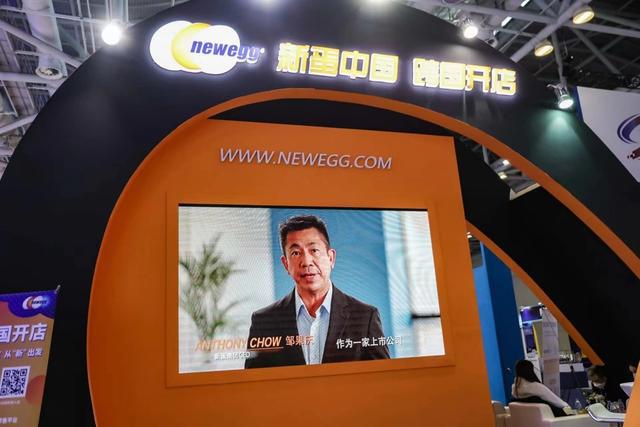 2022粤必威 必威betway港澳大湾区服务贸易大会在珠海落幕(图2)