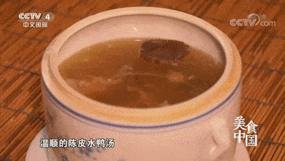必威 betway必威从入药到做菜广东人真离不开这个“皮”(图7)