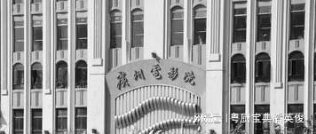 必威 必威betway饮食历史：几大高手过招无怪“大同酒家”异军突起成为粤菜标志(图1)