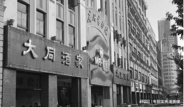 必威 必威betway饮食历史：几大高手过招无怪“大同酒家”异军突起成为粤菜标志(图3)