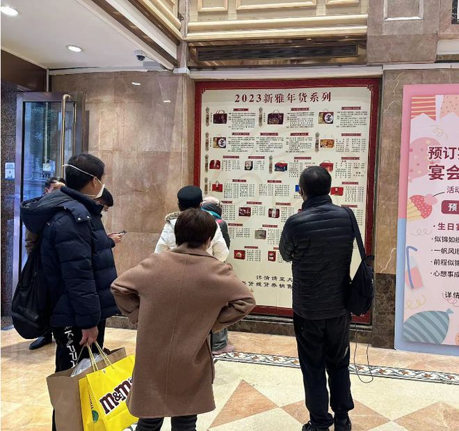 必威 必威betway饭店年夜饭有人退有人接但更多人的选择是……(图2)