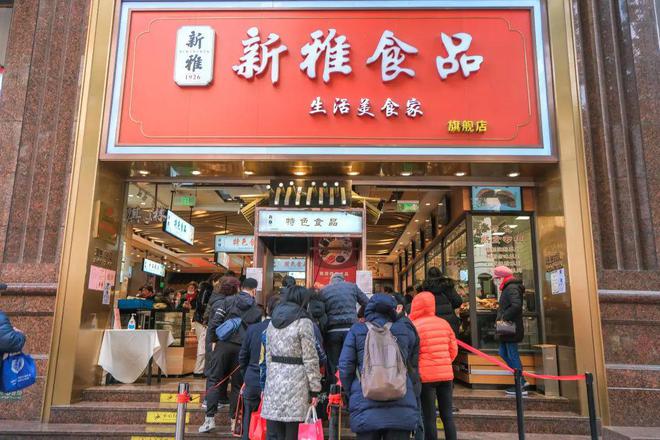 必威 必威betway饭店年夜饭有人退有人接但更多人的选择是……(图5)