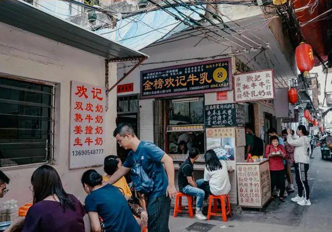 必威 betway必威挑战8h扫荡顺德美食能吃的来（前20报名打6折！）(图21)