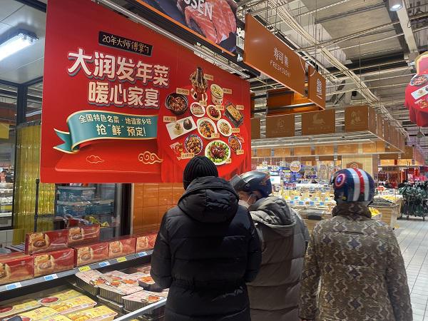神仙鸡、参鸡汤端上年夜饭桌 大润发今年推44必威 betway必威道地方特色年菜(图1)