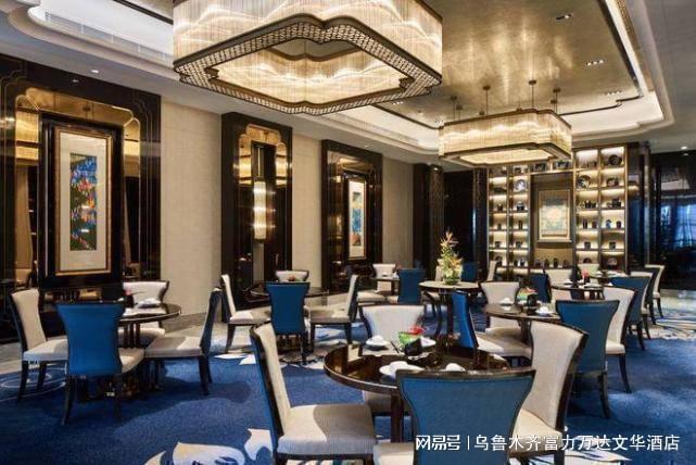 必威 betway必威敢拼万达人乌鲁木齐富力万达文华酒店风雨中的暖心外卖(图5)