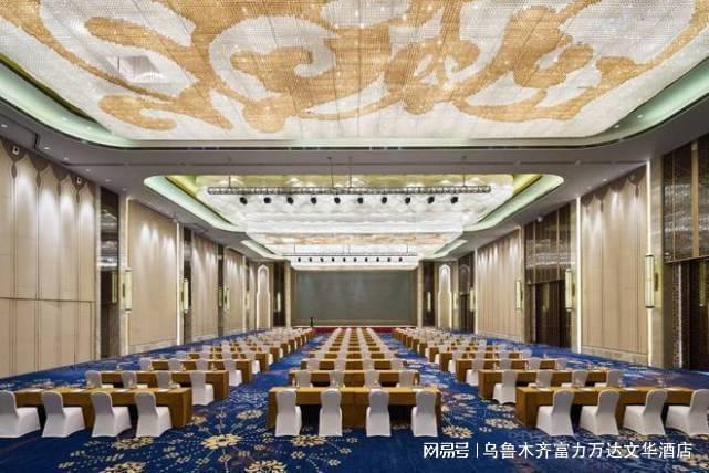 必威 betway必威敢拼万达人乌鲁木齐富力万达文华酒店风雨中的暖心外卖(图6)