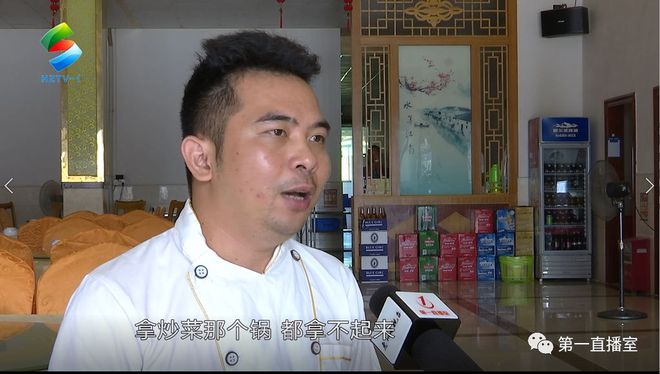 必威 betway必威粤菜名厨来了：精心烹调厨师梦 用心传承粤菜精髓(图1)