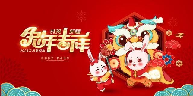 必威 betway必威广东年夜饭爱吃什么菜？这8道硬菜有荤有素道道粤菜经典(图1)