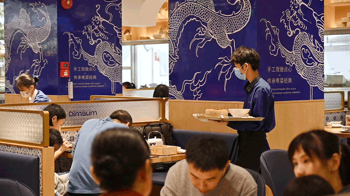 必威 必威betway过年居然都带爸妈来这？这届年轻人太懂吃了！(图1)