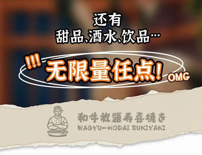 必威 必威betway“妈！今年年夜饭我们出去吃！”(图3)